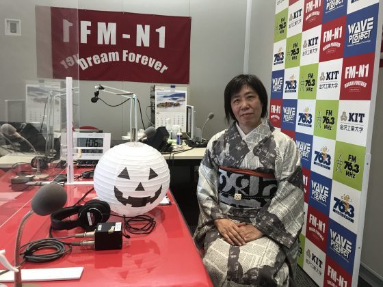 「大家さんは見守り隊」田邊佳子さん