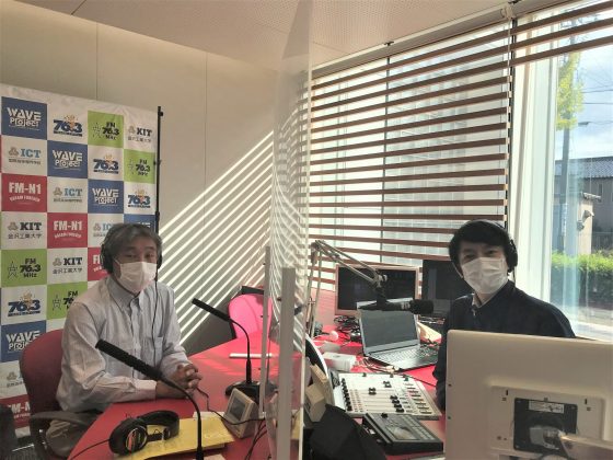 谷口悦子の暮らし上手に　ゲスト　日本ツアーシステム　田中千博さん