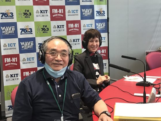 喜多家住宅管理人　矢木道子さん、三原田辰男さん　ホームタウン野々市