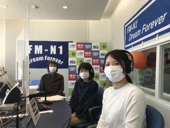 N1コミュニティ「ポテトシスターズ」ゲスト　石川中央保健福祉センター　松田　真歩さん