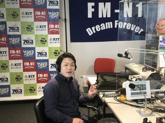 「キャンパス・アメニティ」金沢工業大学大学院　工学研究科環境土木工学専攻　修士2年  大橋将太さん