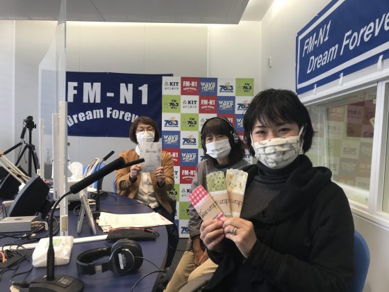N1コミュニティ「ポテトシスターズ」ゲスト　Ｂｅｅ　ｗｒａｐ　みつろうラップ　藤場　有希さん