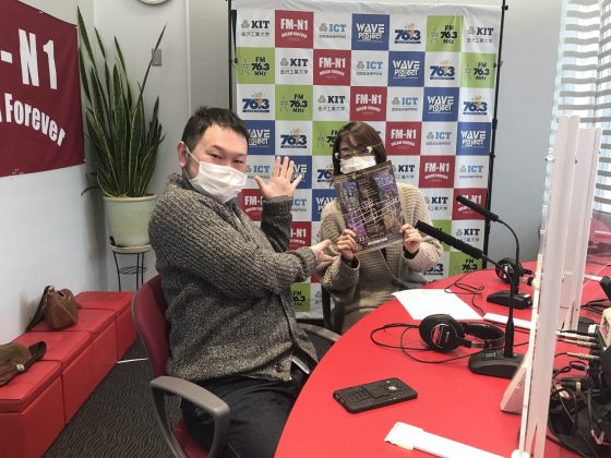 ムーンライトジャズオーケストラ　宮本智子さん、佐渡涼さん　ホーウタウン野々市