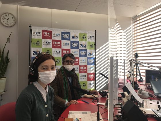 金原ゆかりの優雅な週末　ゲスト　国際高等専門学校 教授 瀧本明弘さん