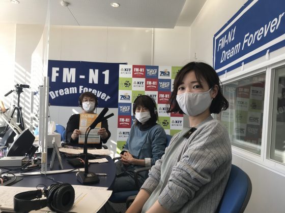 N1コミュニティ「ポテトシスターズ」ゲスト　石川中央保健福祉センター　岡　春菜さん