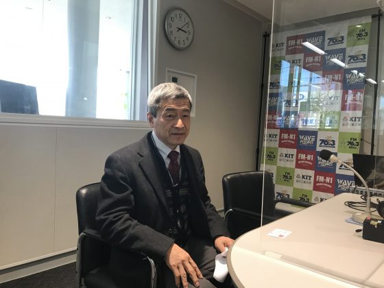 キャンパス・アメニティ　ゲスト　金沢工業大学基礎教育部修学基礎教育課程 長尾政志さん