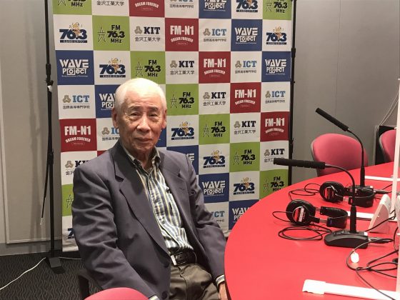 ホーウタウン野々市ゲスト：野々市市美術文化協会洋画　辻清治さん