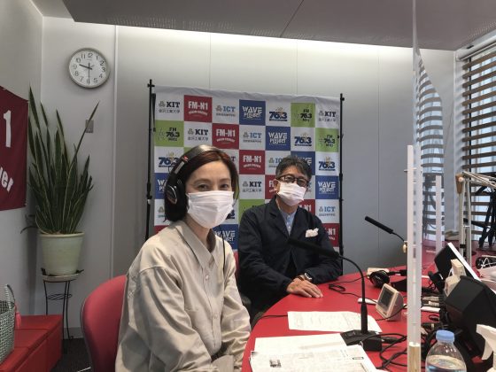 金原ゆかりの優雅な週末　ゲスト　国際高等専門学校 教授 瀧本明弘さん