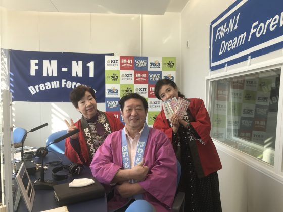 N1コミュニティ「ほわっとプラス」ゲスト　野々市市民カウンセラーの会「ほわっと」会長　塚本茂樹さん