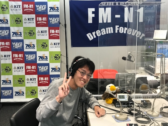 金沢工業大学DKアートカフェプロジェクトリーダー　山岸功治さん