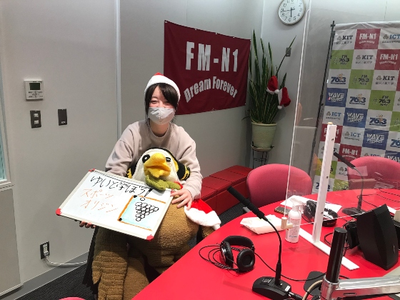 金沢工大WAVEプロジェクト「ゆいと学ぼう！スポーツオリジン！」