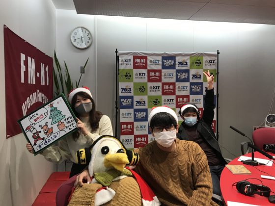 「時代のWAVEに乗り遅れるな！」金沢工大WAVEプロジェクト