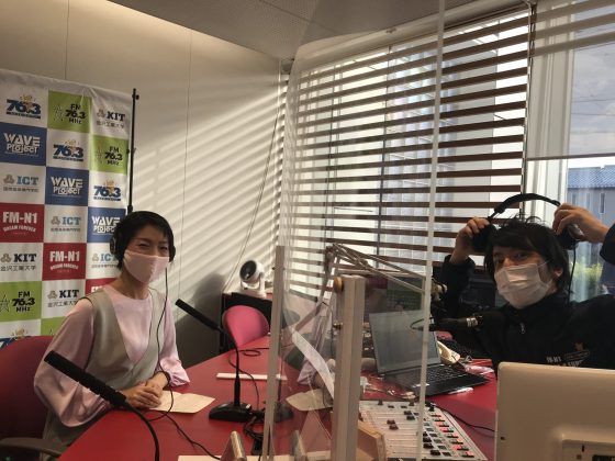 谷口悦子の暮らし上手に　ゲスト　印象アナリスト®　福井英美さん