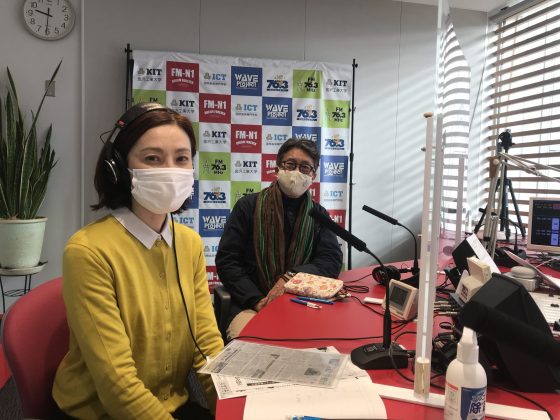 金原ゆかりの優雅な週末　ゲスト　国際高等専門学校 教授 瀧本明弘さん