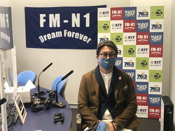 キャンパスアメニティ　ゲスト　国際高等専門学校 教授 瀧本明弘さん
