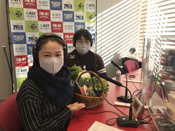 石川公美のハイトーンな日々　ゲスト　北形青果株式会社　北形謙太郎さん