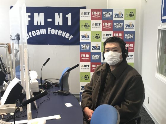 キャンパス・アメニティ　金沢工業大学ＯＢの小原慎太郎さん