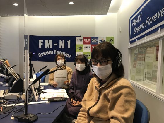 N1コミュニティ「ポテトシスターズ」ゲスト　石川中央保健福祉センター　高瀬紀子さん