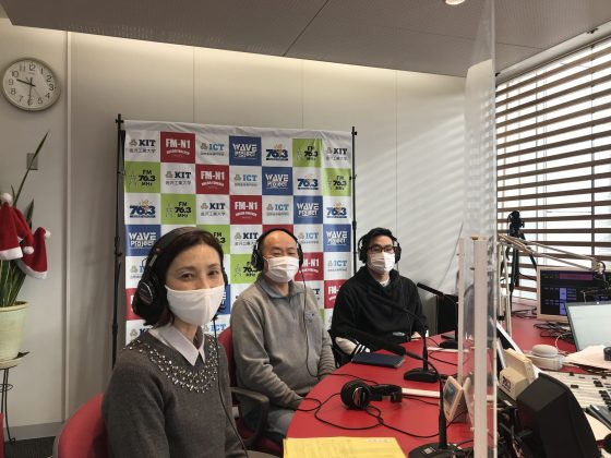 金原ゆかりの優雅な週末　田鶴酒店　田鶴利雄さん、浩康さん