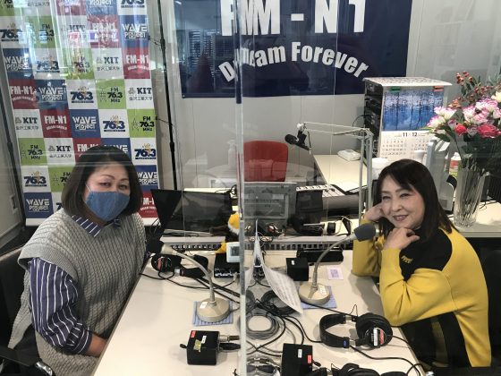 ヴィーナスの魔法ゲスト：愛場有里子さん