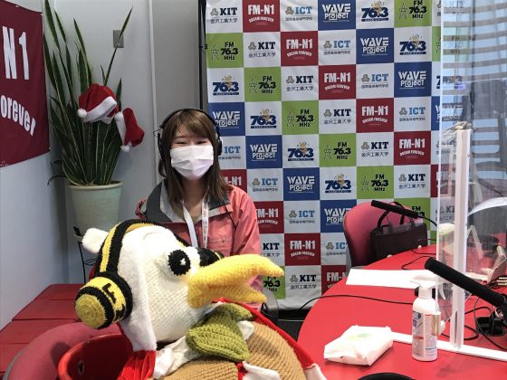 ホームタウン野々市ゲスト：野々市市社会福祉協議会　荒木春菜さん