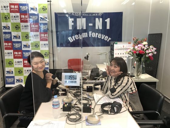 ヴィーナスの魔法　1/29放送　ゲスト：美の仕掛け人　金田恵子さん