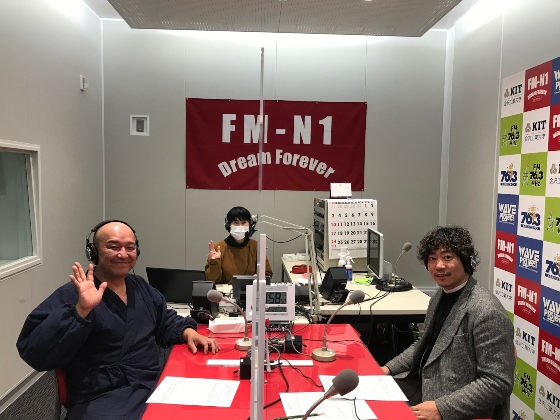 祝活でっせ！ゲスト　WELLSPRING 代表井川正志さん