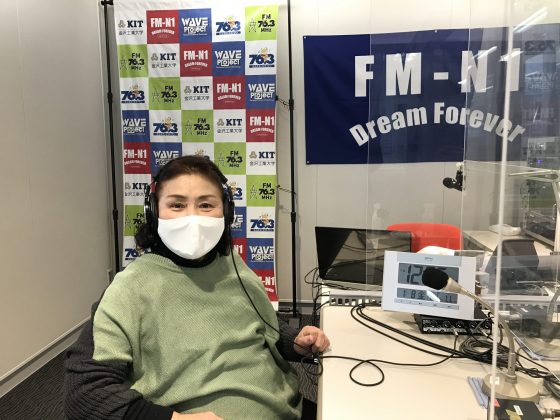 KIT大家さんは見守り隊：木野ミチヨさん