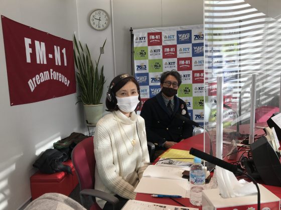 金原ゆかりの優雅な週末　ゲスト　国際高等専門学校 教授 瀧本明弘さん