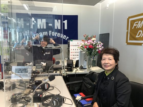 ホームタウン野々市　ゲスト：ののいち終活協議会　一二三幸子さん
