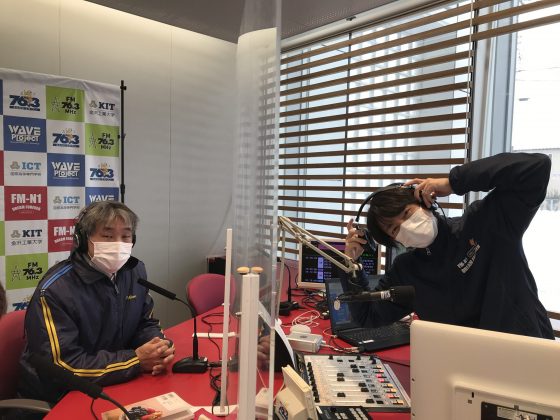 谷口悦子の暮らし上手に　ゲスト　日本ツアーシステム　田中千博さん