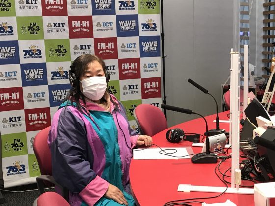 ホームタウン野々市ゲスト：野々市市母子会　会長　山本峰子さん