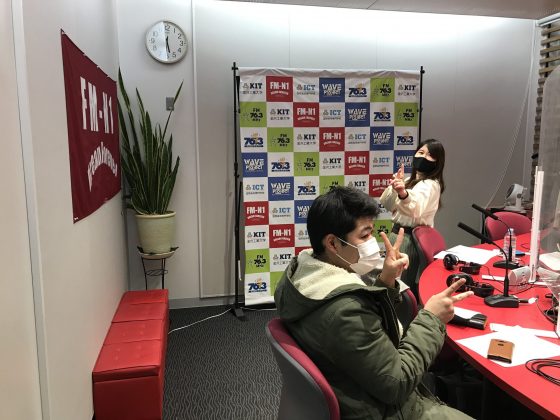 金沢工大WAVEプロジェクト「時代のWAVEに乗り遅れるな！」