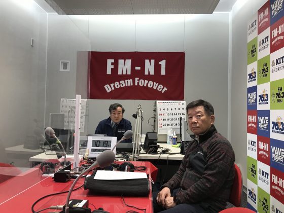 野鳥が好き歌が好きゲスト　田中秀雄さん