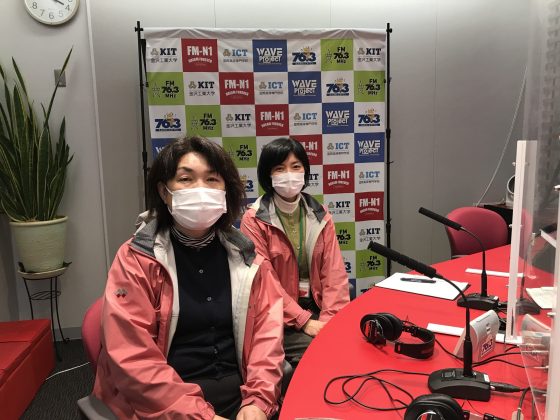野々市市社会福祉協議会　介ホームタウン野々市ゲスト：護支援専門員　山中瑞穂さん、ヘルパー　前田美智子さん