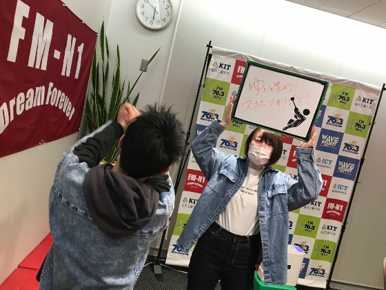 KIT Campus WAVE　ゆいと学ぼう！スポーツオリジン！