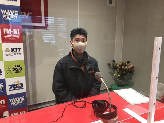 ホームタウン野々市　消防インフォメーション　野々市消防署　宮川純一さん