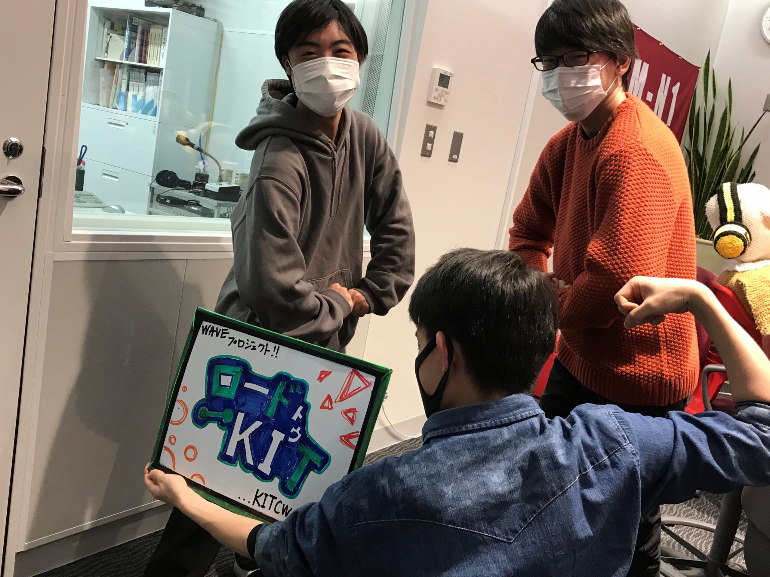 KIT「ロード トゥ KIT」