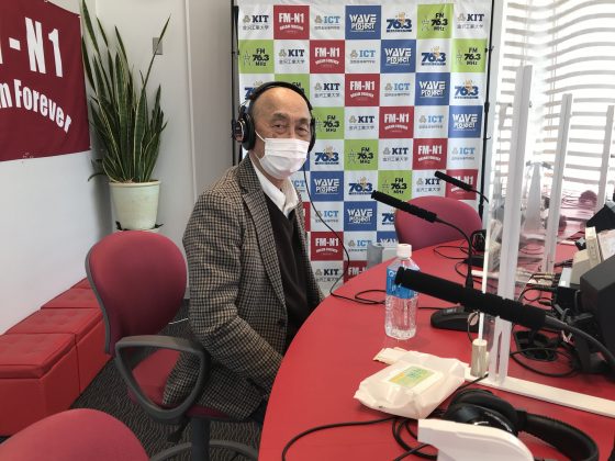 連合町内会長　藤田雅顯さん　ホームタウン野々市