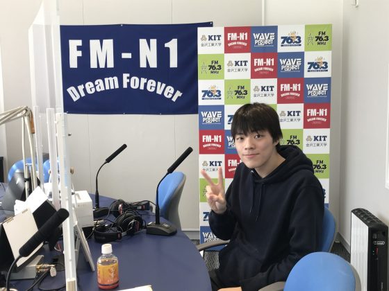 「キャンパス・アメニティ」金沢工業大学工学部情報工学科4年 伊地知晃生さん