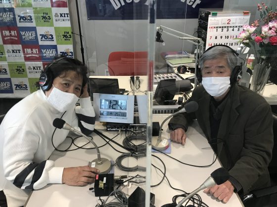 「KIT大家さんは見守り隊」一番星チーム
