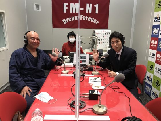 祝活でっせ！　3月2日放送　ゲスト：有限会社ライフ・コンパス代表取締役社長 勝家惇さん