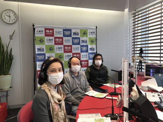 金原ゆかりの優雅な週末　ゲスト　田鶴酒店　田鶴利雄さん、浩康さん