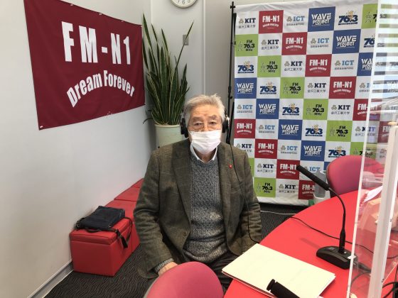 中央公民館長 田多野和彦さん　2/23　ホームタウン野々市（昼）