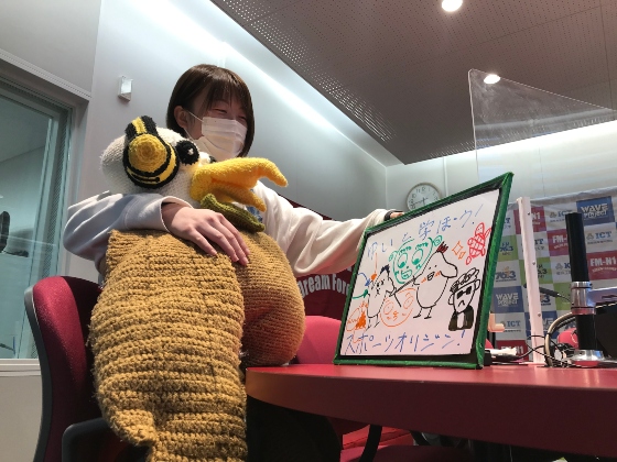 「KIT Campus WAVEゆいと学ぼう！スポーツオリジン」