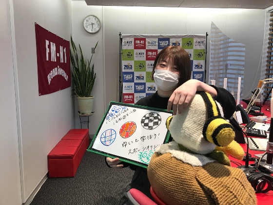 「KIT Campus WAVEゆいと学ぼう！スポーツオリジン」