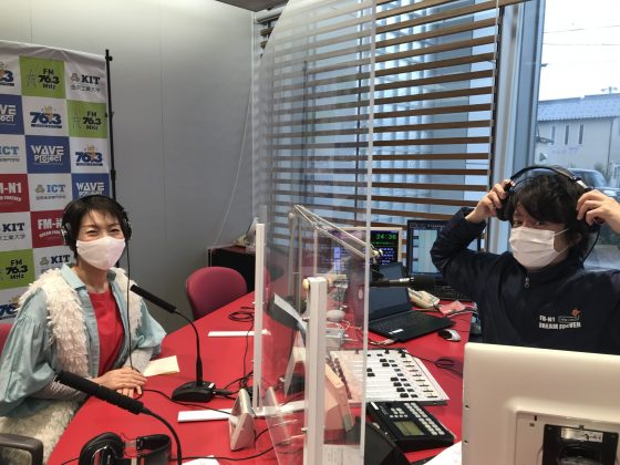 谷口悦子の暮らし上手に　ゲスト　印象アナリスト®　福井英美さん