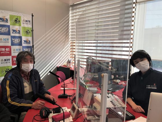 谷口悦子の暮らし上手に　ゲスト　日本ツアーシステム　田中千博さん