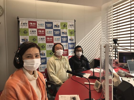 金原ゆかりの優雅な週末　ゲスト　田鶴酒店　田鶴利雄さん、浩康さん