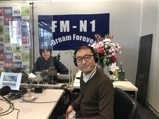 ホームタウン野々市　3/24放送　ゲスト：石川県立大学　准教授　小栁喬さん
